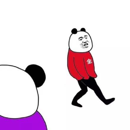 抖音全員惡人表情包分享 高清無水印等你保存