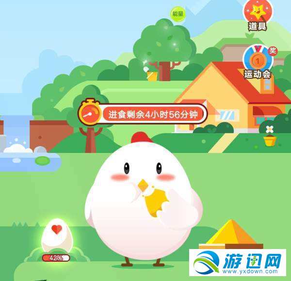 小雞的支付寶賬戶被盜怎么辦？9月26日螞蟻莊園答案分享