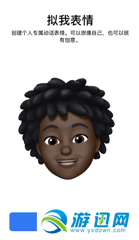 抖音大頭特效位置在哪？抖音大頭特效位置詳解分享