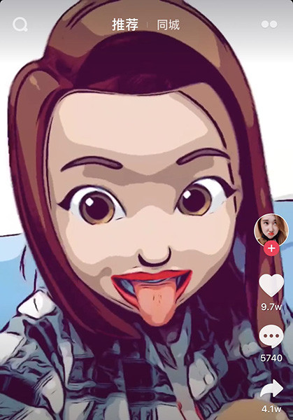 抖音動(dòng)漫大頭特效怎么設(shè)置？抖音動(dòng)漫大頭特效教程分享