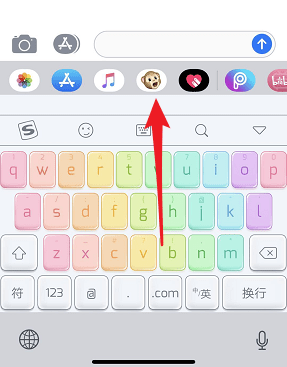 抖音大頭特效在哪里？大頭特效設置教程分享