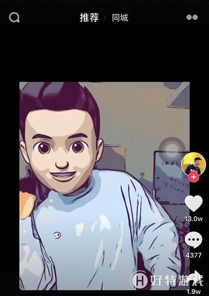 抖音動漫大頭特效怎么拍？動漫大頭特效拍攝方法教程分享