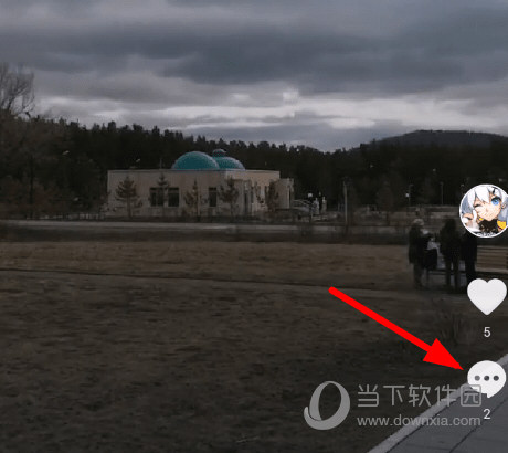 抖音怎么打出空白評論 輸入評論空白內容方法