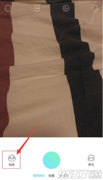 抖音鎧甲勇士頭像特效怎么拍 抖音鎧甲勇士頭像特效拍攝教程