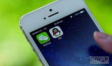 QQ坦白說怎么取消屏蔽_QQ坦白說解除屏蔽方法教程QQ坦白說怎么取消屏蔽_QQ坦白說解除屏蔽方法教程