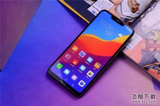 榮耀play怎么設(shè)置抖音動(dòng)態(tài)壁紙_榮耀play抖音動(dòng)態(tài)壁紙?jiān)O(shè)置方法榮耀play怎么設(shè)置抖音動(dòng)態(tài)壁紙_榮耀play抖音動(dòng)態(tài)壁紙?jiān)O(shè)置方法