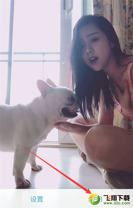 榮耀play怎么設(shè)置抖音動(dòng)態(tài)壁紙_榮耀play抖音動(dòng)態(tài)壁紙?jiān)O(shè)置方法榮耀play怎么設(shè)置抖音動(dòng)態(tài)壁紙_榮耀play抖音動(dòng)態(tài)壁紙?jiān)O(shè)置方法