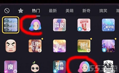 抖音頭發(fā)變色怎么拍 抖音頭發(fā)變色是什么特效