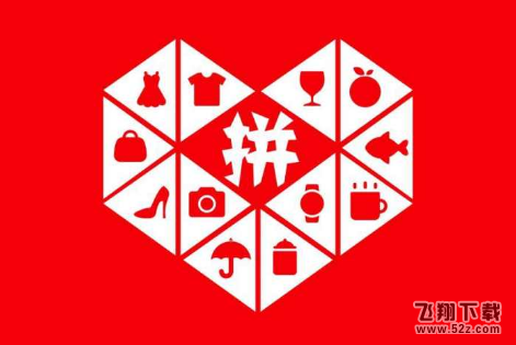 多多果園一天能偷幾次水,多多果園怎么偷水,拼多多果園偷水方法教程多多果園一天能偷幾次水,多多果園怎么偷水,拼多多果園偷水方法教程