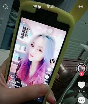 抖音發色怎么換 更換頭發顏色教程