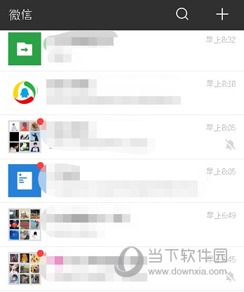 抖音評論豎排怎么打 發豎排文字方法