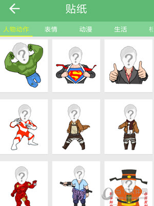 抖音動漫大頭特效在哪里 大頭特效功能位置一覽