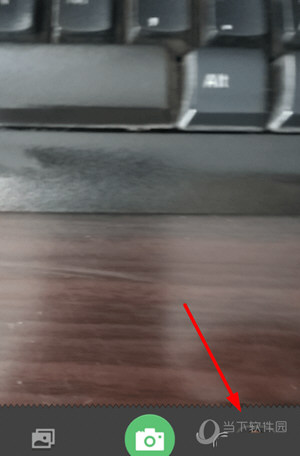 抖音動漫大頭特效在哪里 大頭特效功能位置一覽