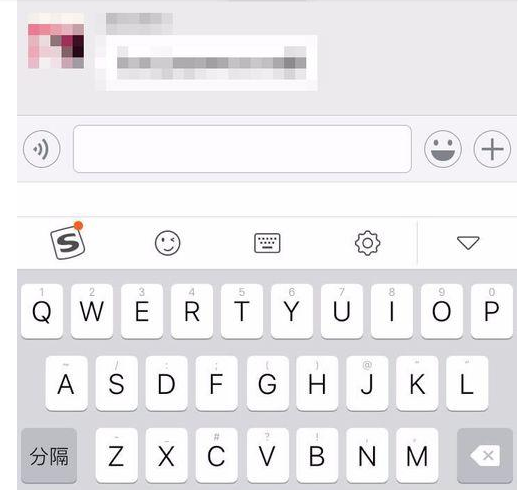 微信里面怎么輸入小字？微信輸入小字的設置方法