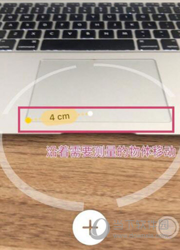 抖音測腿長的軟件叫什么 看看誰的腿最長