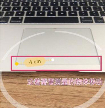 抖音測腿長的軟件叫什么 是如何測長腿的