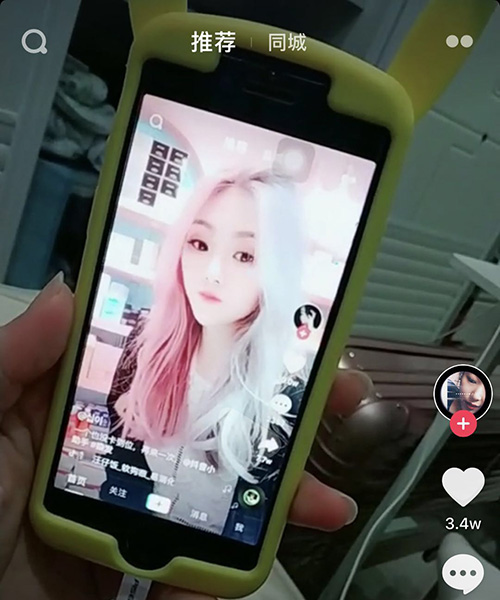 抖音頭發(fā)變色教程_抖音頭發(fā)變色特效怎么拍