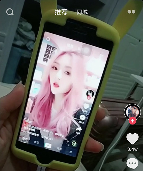 抖音頭發(fā)變色教程_抖音頭發(fā)變色特效怎么拍