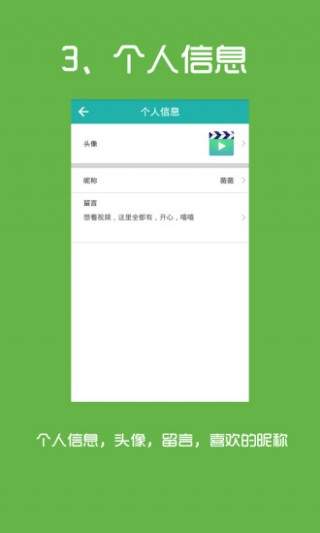 皮皮看片微信付費真的假的？是不是騙局