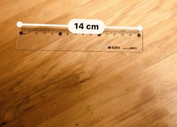 抖音測距離的軟件叫什么？名稱及用法介紹