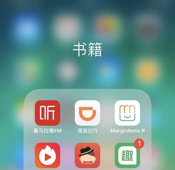 抖音測距離的軟件叫什么？名稱及用法介紹