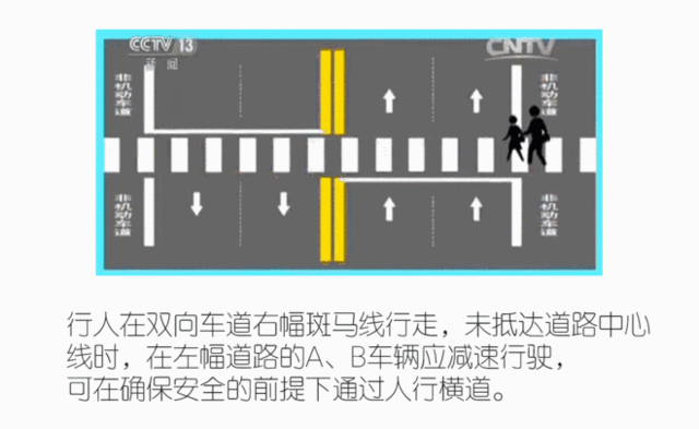 抖音魯R15V76是什么梗_抖音魯R15V76車牌是什么意思