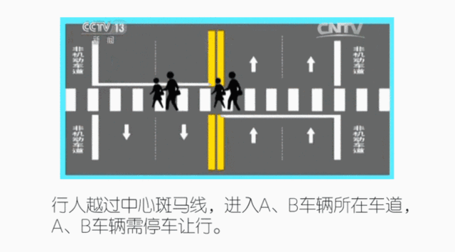 抖音魯R15V76是什么梗_抖音魯R15V76車牌是什么意思