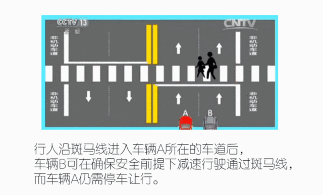 抖音魯R15V76是什么梗_抖音魯R15V76車牌是什么意思