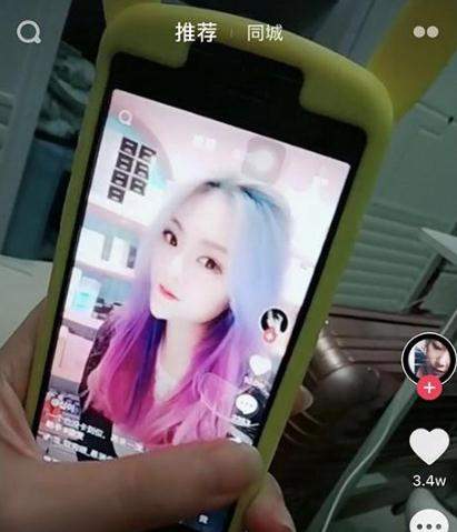 抖音頭發(fā)漸變色怎么弄？拍攝方法介紹