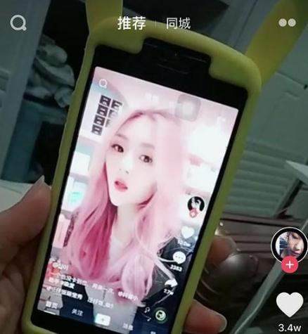 抖音頭發(fā)漸變色怎么弄？拍攝方法介紹