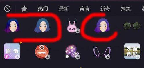 抖音頭發(fā)漸變色怎么弄？拍攝方法介紹