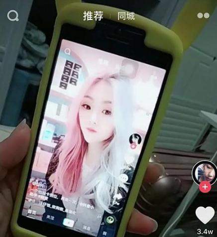 抖音頭發(fā)漸變色怎么弄？拍攝方法介紹