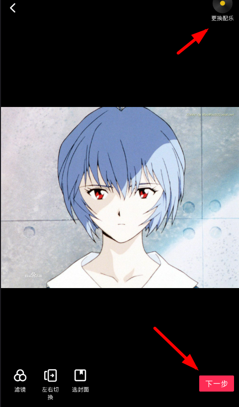 抖音同城不可見在哪設置？圖文流程分享