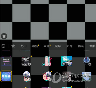 抖音哈哈鏡特效怎么弄 教你手指變長變短