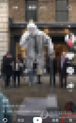 抖音號怎么改第二次 可以二次更改嗎