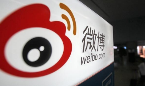 騰訊大王卡微博免流量嗎 騰訊大王卡新增免流范圍