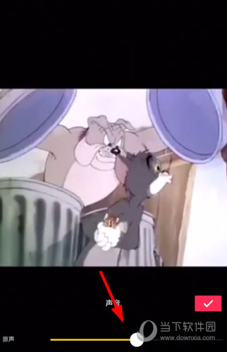 抖音為什么原聲開不了 原聲大小調(diào)不了解決方法