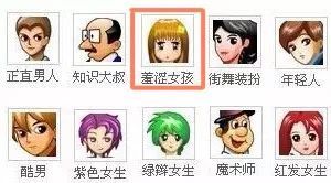 離開QQ的90后都經歷了什么 為什么用QQ的90后越來越少