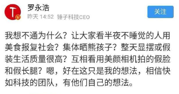 子彈短信能發朋友圈嗎?具體發送教程介紹