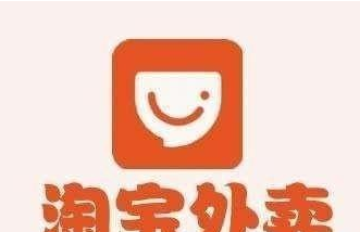 淘寶外賣騎手位置查看教程 淘寶外賣如何看騎手位置