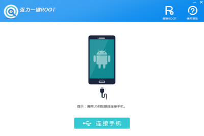 微信聊天記錄怎么遷移電腦上 一鍵備份轉(zhuǎn)移方法