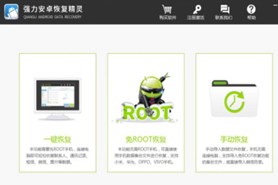 微信聊天記錄怎么遷移電腦上 一鍵備份轉(zhuǎn)移方法
