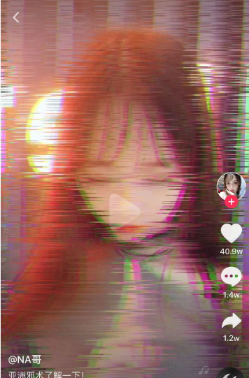 抖音亞洲邪術bgm_抖音亞洲邪術是什么音樂