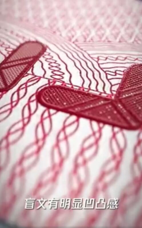 qq掃人民幣出現鳳凰教程_抖音上qq掃人民幣出現鳳凰教程