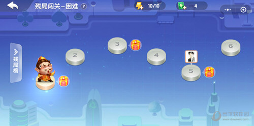 微信歡樂(lè)斗地主殘局困難1-100關(guān)通關(guān)大全 全一百關(guān)破解攻略