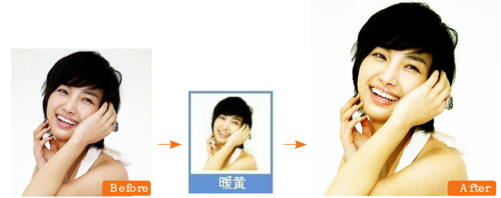 美圖秀秀如何設置暖黃效果？