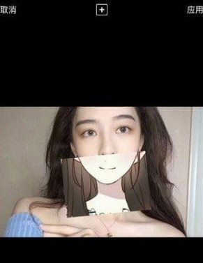 抖音漫畫(huà)臉是什么軟件 漫畫(huà)臉p圖軟件介紹