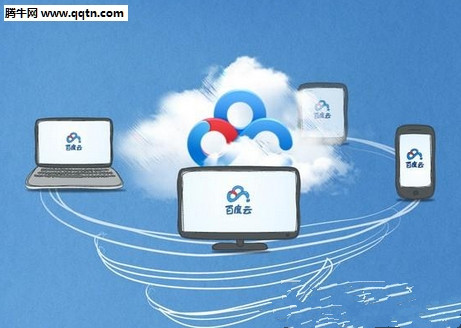 百度云為什么分享不了？百度云分享失敗解決辦法