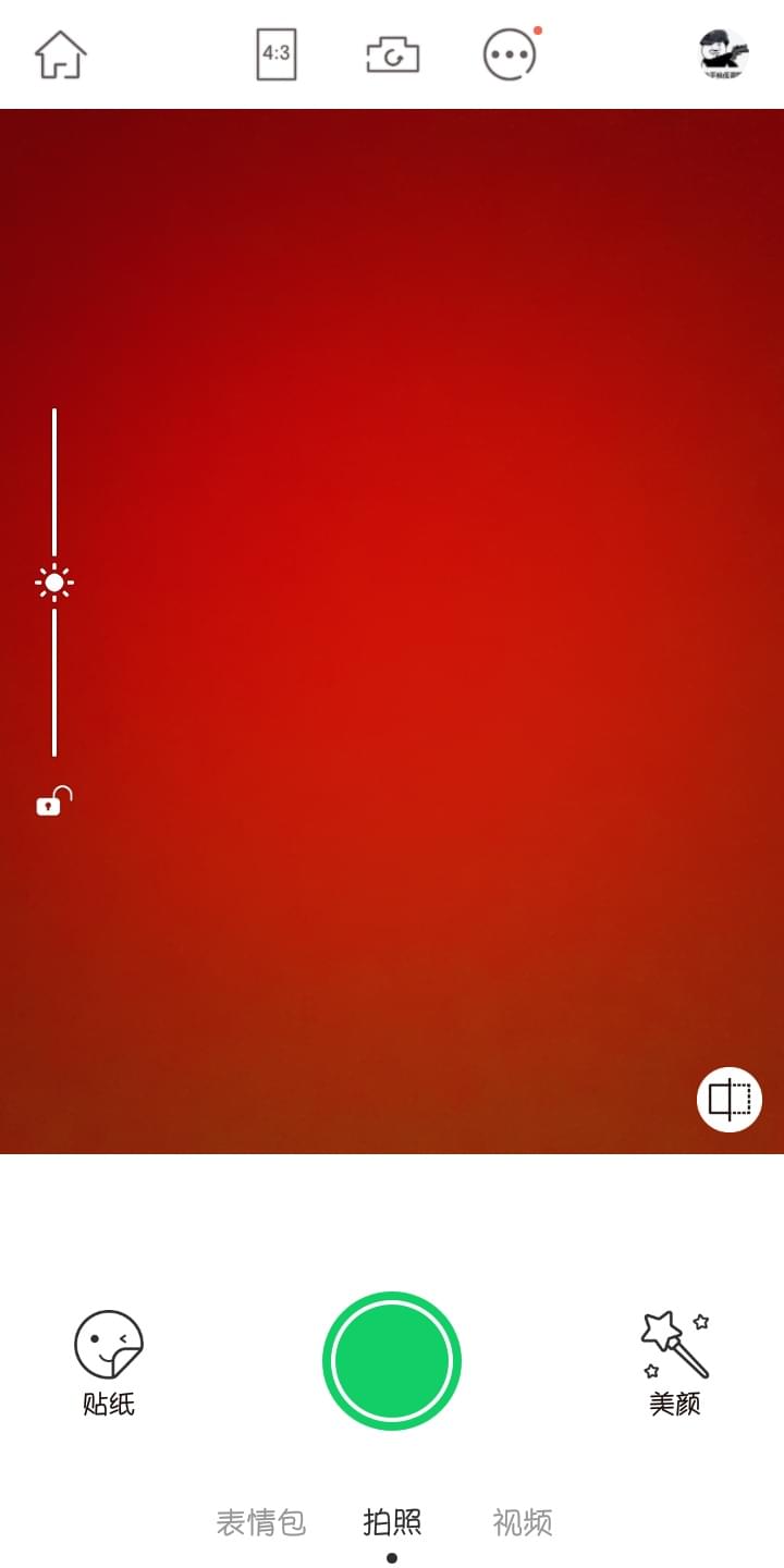 無他相機怎么設置好看 無他相機美顏推薦參數設置
