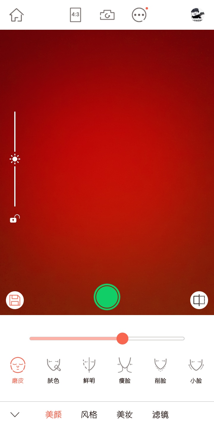 無他相機怎么設置好看 無他相機美顏推薦參數設置